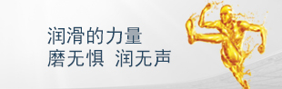 纺织网